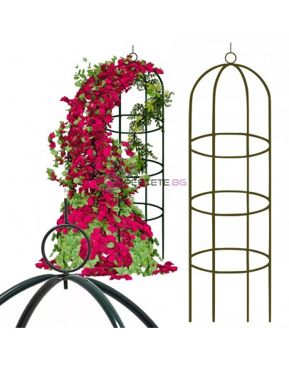 Елегантна градинска арка колона за цветя 190см